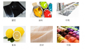 如何選擇國產(chǎn)色差儀？